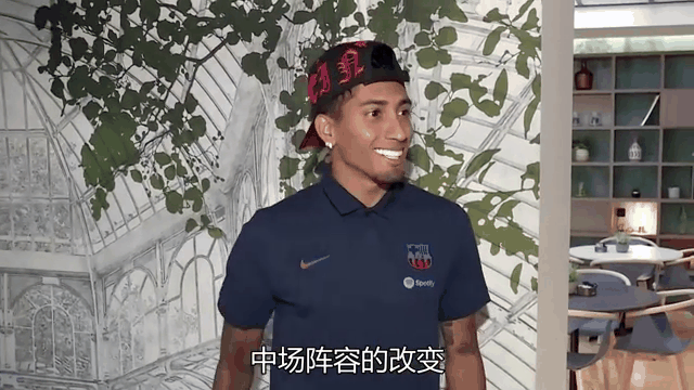 开云体育官方入口-包含皇马中场核心加盟恒大？转会传闻再掀波澜的词条