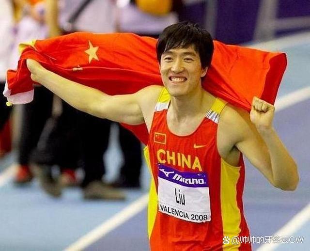 开云体育亚洲官网-包含田径冠军破尘飞奔追逐事业巅峰的词条
