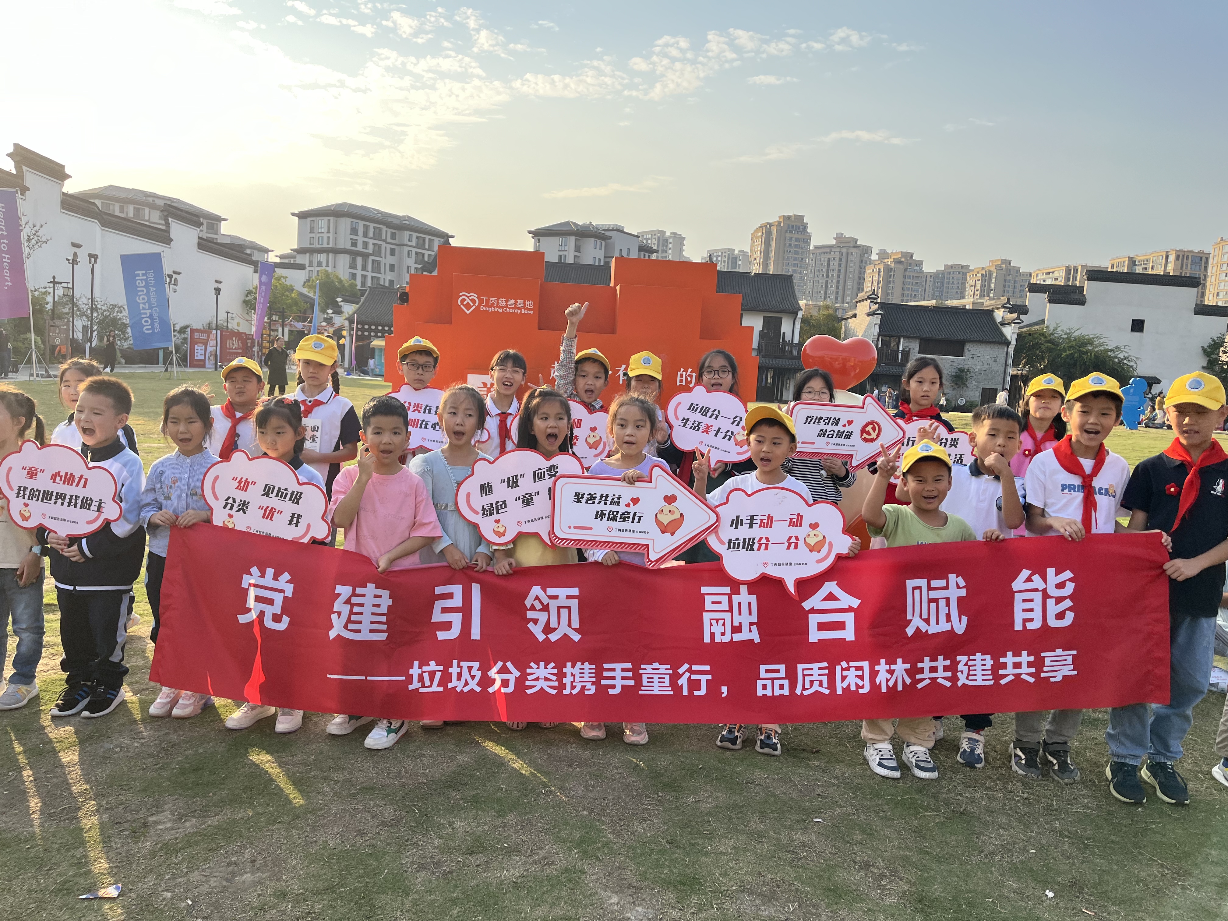 开云体育平台-包含球星合作开办慈善机构助力贫困地区的词条