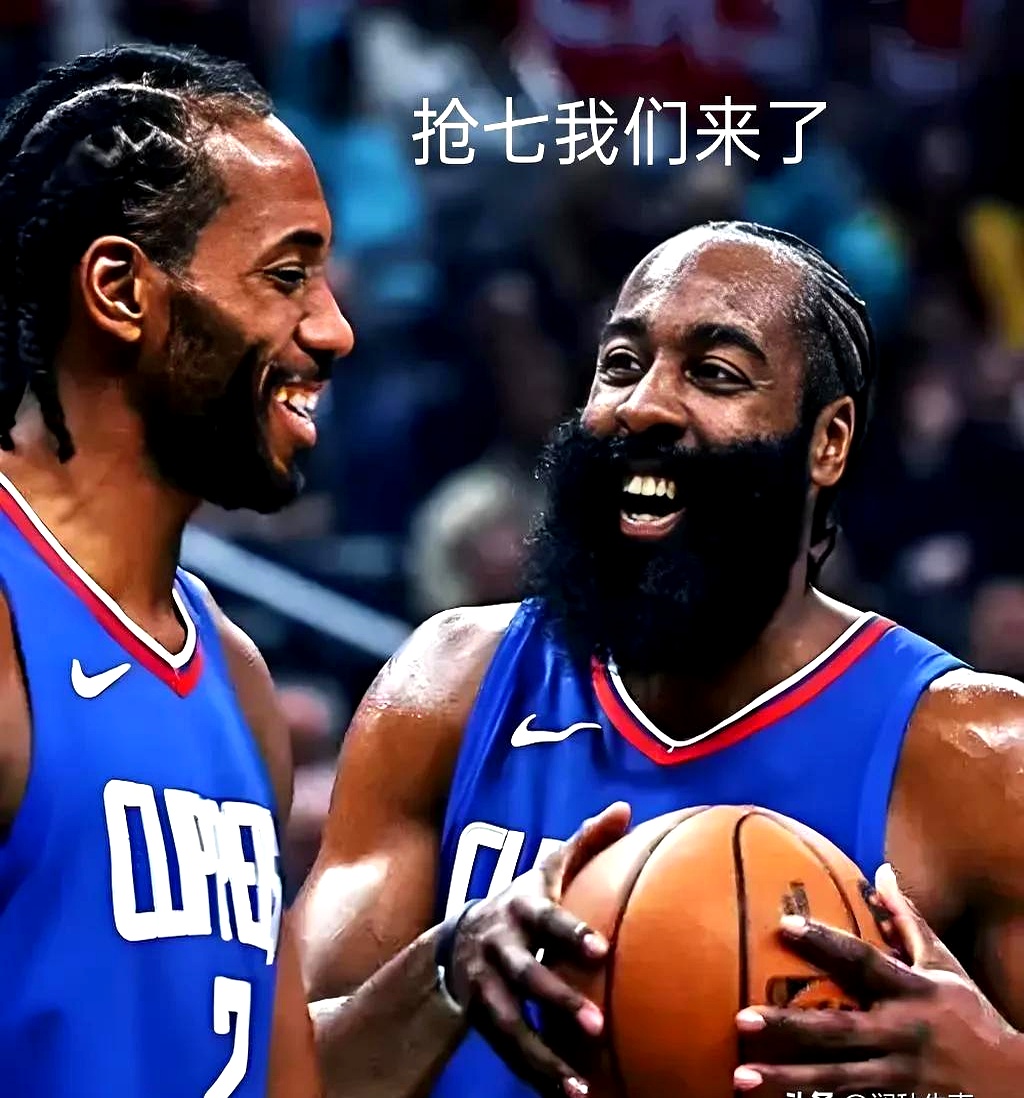 开云体育中国官网-关于快船队突破尴尬纪录取得关键胜利的信息