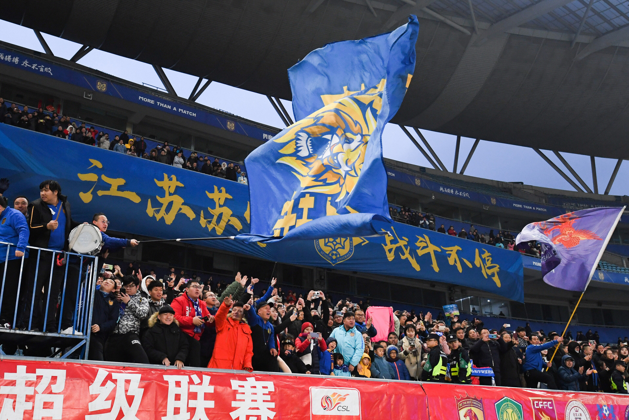 江苏苏宁球员伤愈复出,重新加入球队训练的简单介绍 江苏苏宁球员伤愈复出,重新加入球队训练的简单介绍