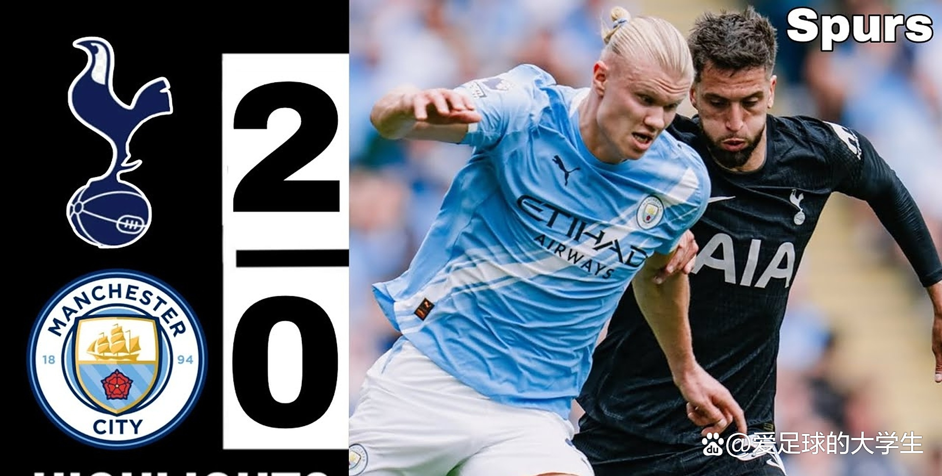 开云体育网页版登录入口-热刺错失良机，客场遭遇惨败终结连胜的简单介绍