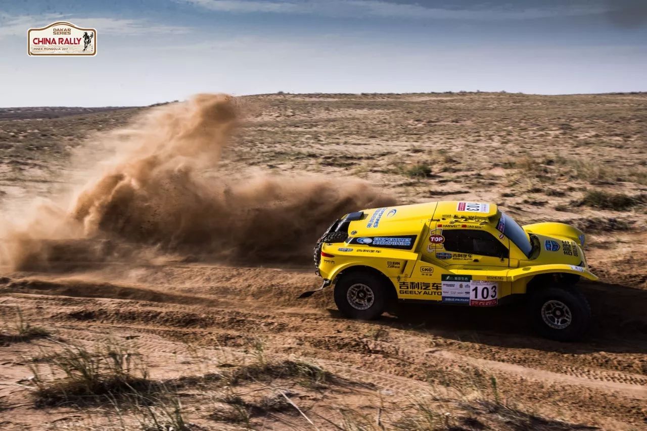 重重困境挑战法国,欧国联赛出现何种赛事风云?的简单介绍 重重困境挑战法国,欧国联赛出现何种赛事风云?的简单介绍