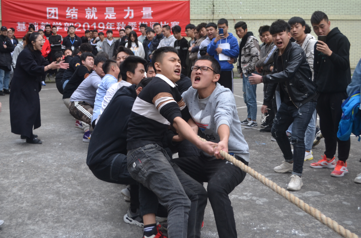 开云体育链接-竞技风云再起，团结力量无敌！的简单介绍