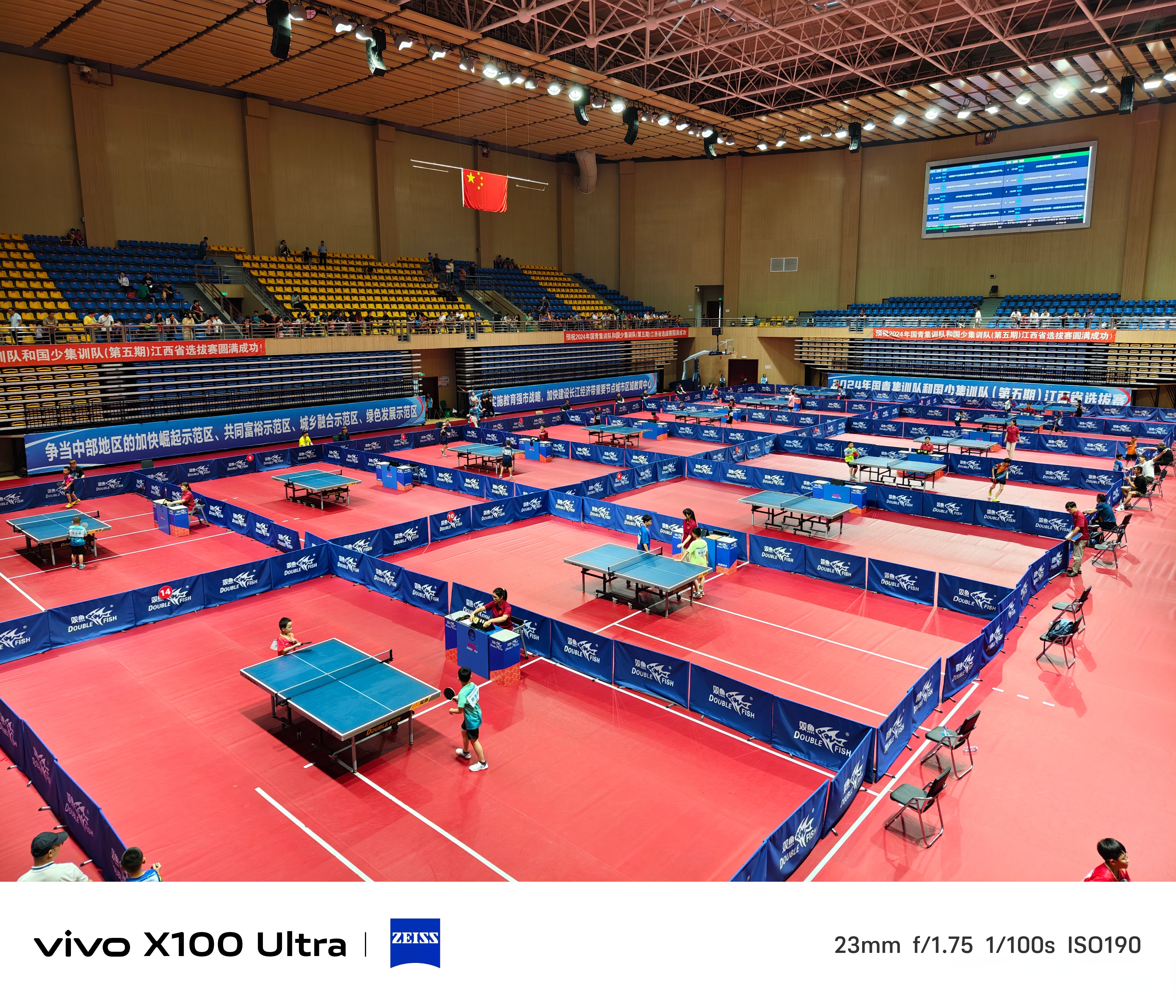 赛场上的精彩瞬间,让人目不暇接 赛场上的精彩瞬间,让人目不暇接