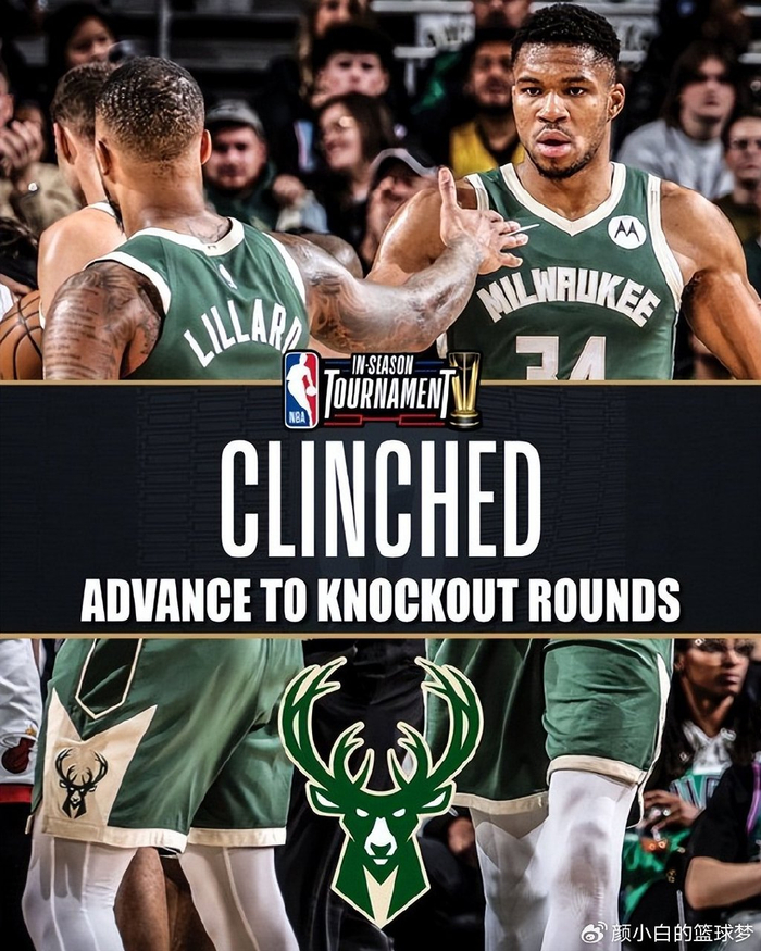 包含雄鹿轻取尼克斯,东部领先优势扩大的词条 包含雄鹿轻取尼克斯,东部领先优势扩大的词条